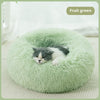 Cat Bed Dog Bed Plush Winter Warm Pet Supplies - Image 2